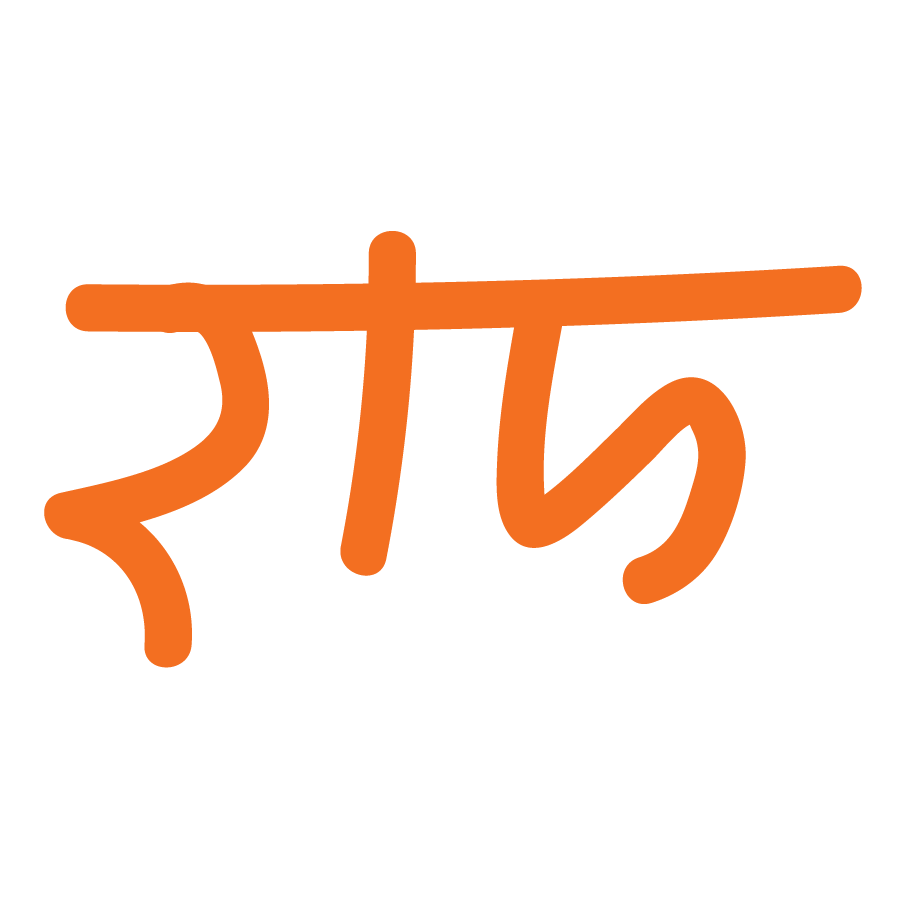Ram